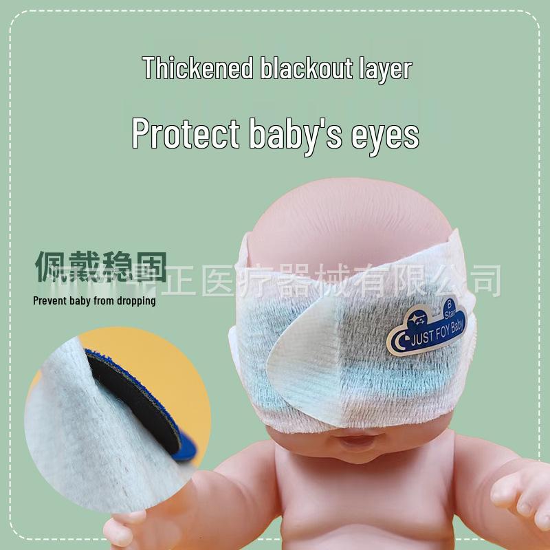 Jianpeng Neonatal Dolphin-Shaped Phototherapy Eye Mask for Babies