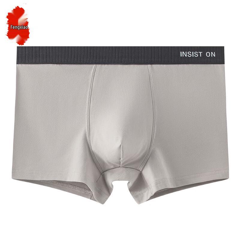 Men s Breathable Boxer Briefs 2XL