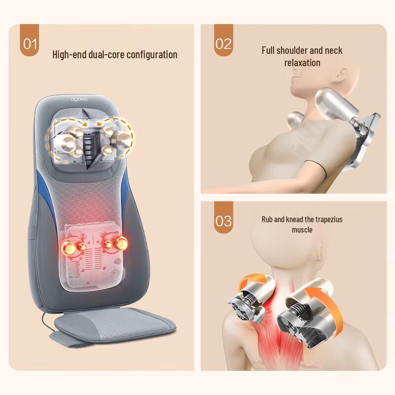 OGAWA Heated Massage Cushion