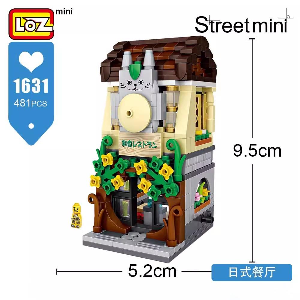 Creative Folded StreetView Grocery Store Post Station Building Bricks DIY Mini Chinese Style Puzzle Girls Gifts Children Toy