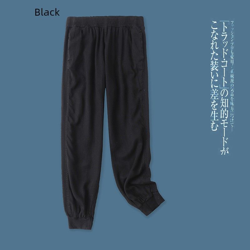 Tencel Casual Pants Spring & Fall New Foreign Trade Women's Clothing Elastic Waistband Lace-up Drawstring Side Tape Knitting Patchwork Pants 27653