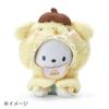 Sanrio (SANRIO) Sanrio Cinnamoroll Plush Costume Enjoy Idol Baby Dress Up Supplies Cinnamon Cinnamoroll 14.2 x 15.8 x 3cm Character SANRIO 183989