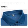 Men's White Ice Silk Short Sleeve Polo Shirt - Striped Placket Casual Business Formal Summer Top