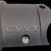 Citroen Peugeot 16V Ignition Coil Cover Plate, OE: 9807391480, 596435