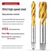 Red Knight Titanium Coated Spiral Machine Tap