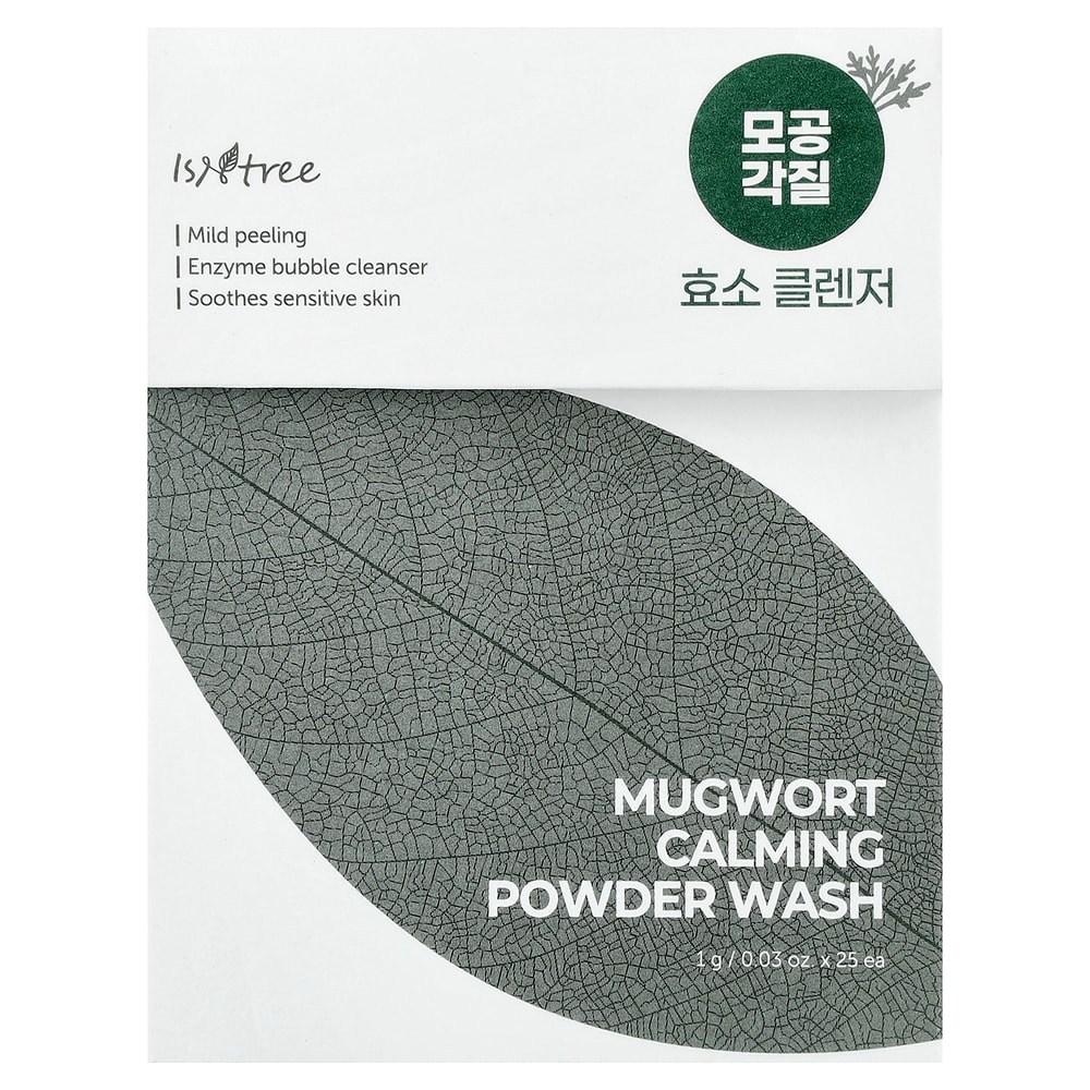 Isntree Mugwort Calming Powder Wash 25 Packs 0.03oz 25g 1 Pcs