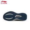 Li-Ning Men's Slip-On Sport Shoes U273