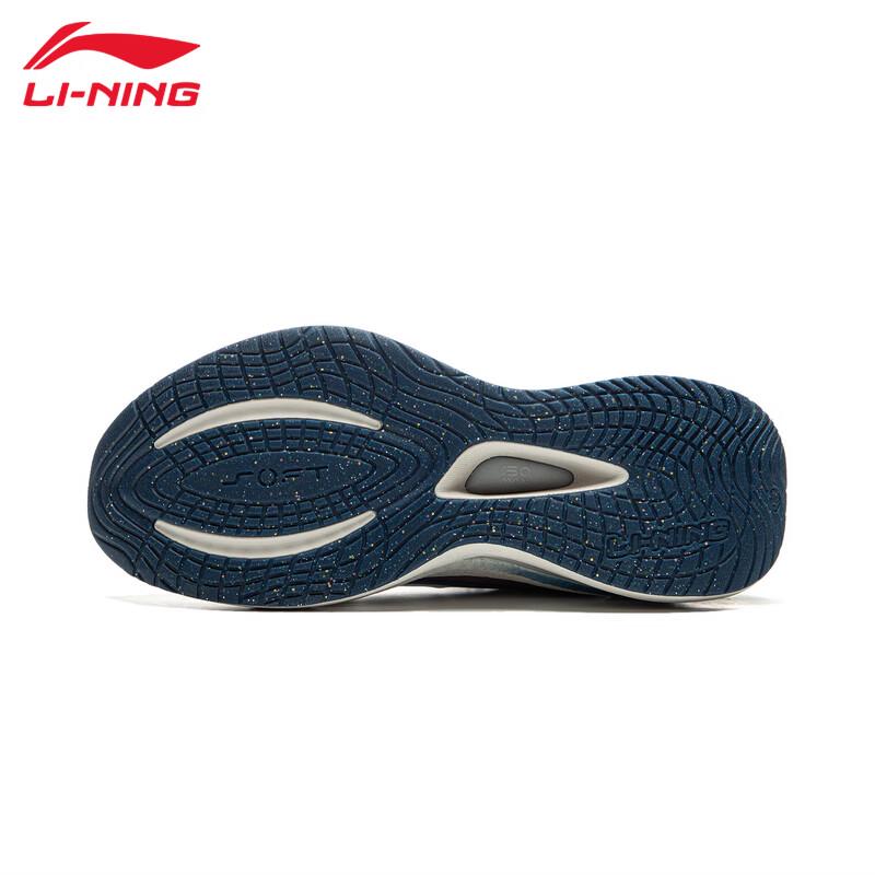 Li-Ning Men's Slip-On Sport Shoes U273