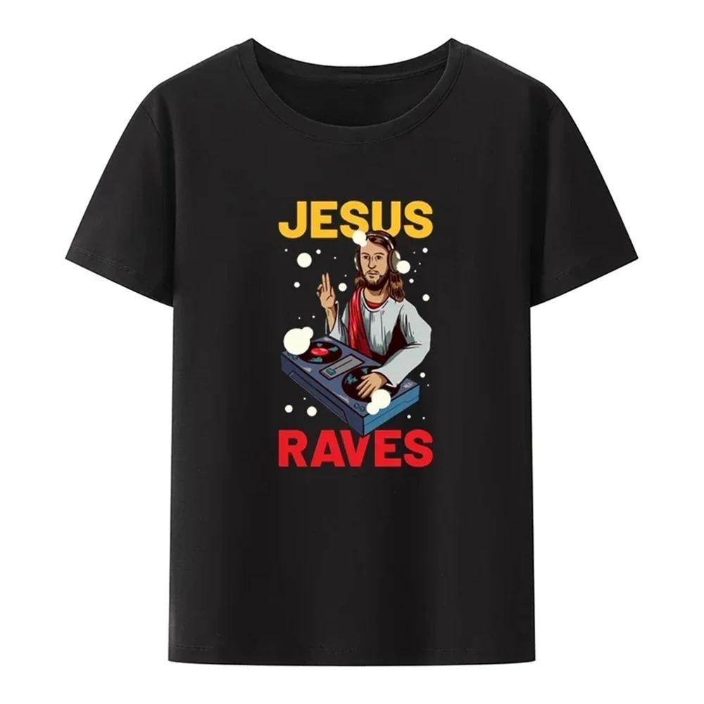 High Quality Short Sleeve Top Not Today Satan Jesus Vs Satan in O-Neck T Shirt UnisexShort Sleeve Tees Shirt