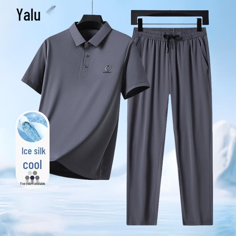 

Yalu Men s Ice Silk Short-Sleeve Polo Set L (175)