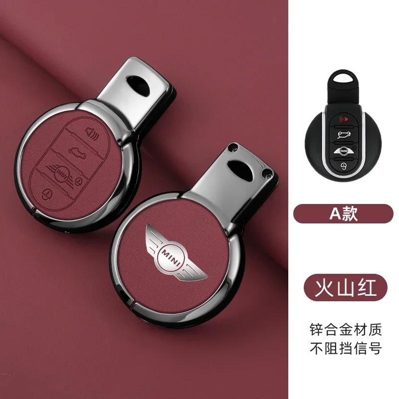 BAGF7 Car Sticker Leather Car Remote Fob Key Case Cover Holder Shell for BMW MINI COOPER S ONE JCW F54 F55 F56 F57 F60 CLUBMAN COUNTRY