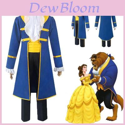 Adult Beauty And The Beast Prince Adam Cosplay Costume Men Halloween Party Suit Exquisite Workmanship