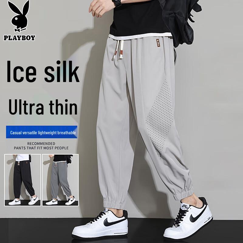 

PLAYBOY Men s Ice Silk Cropped Tapered Pants XL