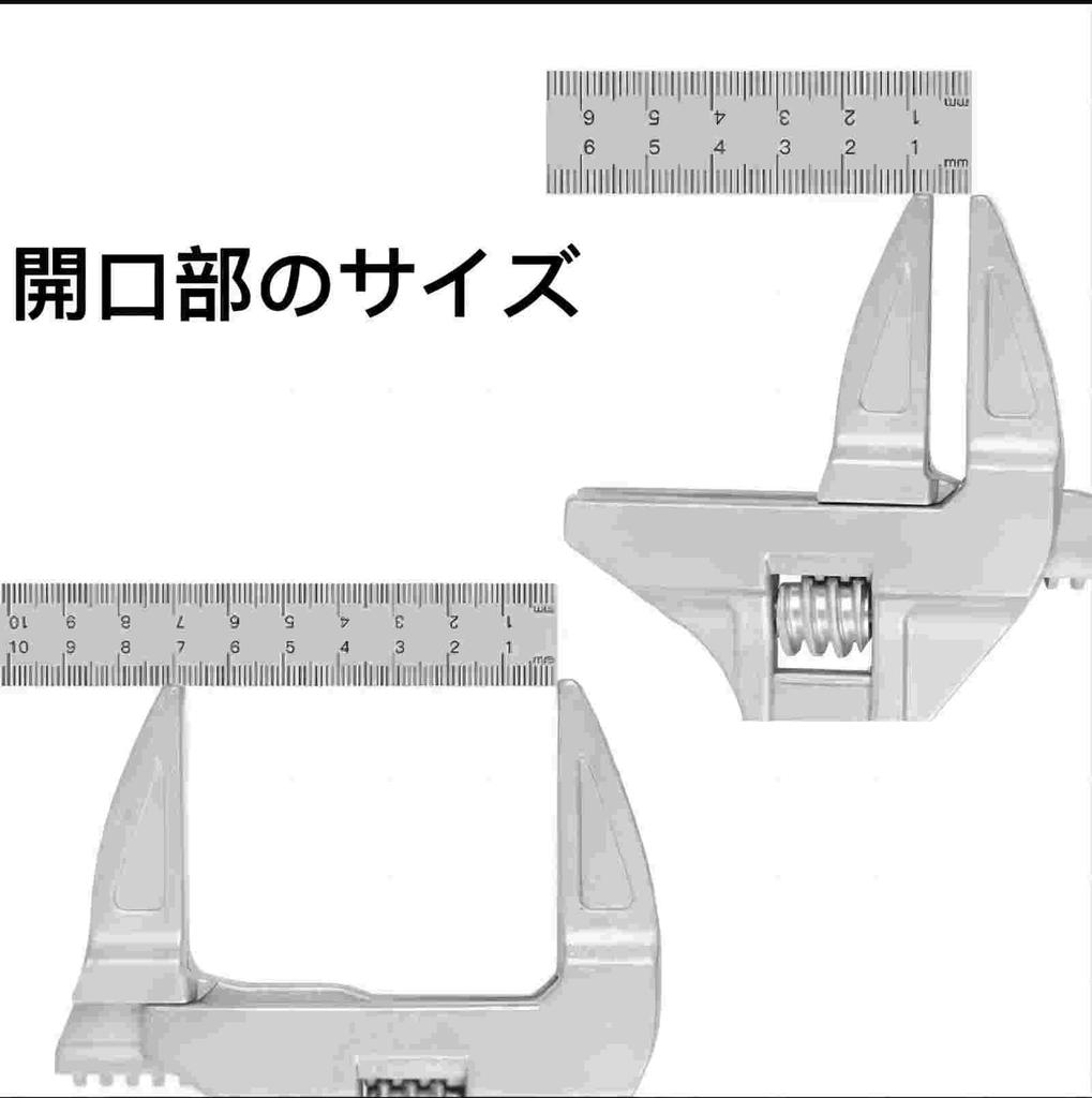 Adjustable Wide Faucet Bathroom Large Water Pipe Adjustment Thin Pipe Faucet Repair Work Adjustment Handy Tap Pipe Vertical Top Wide Screw Handy Tool