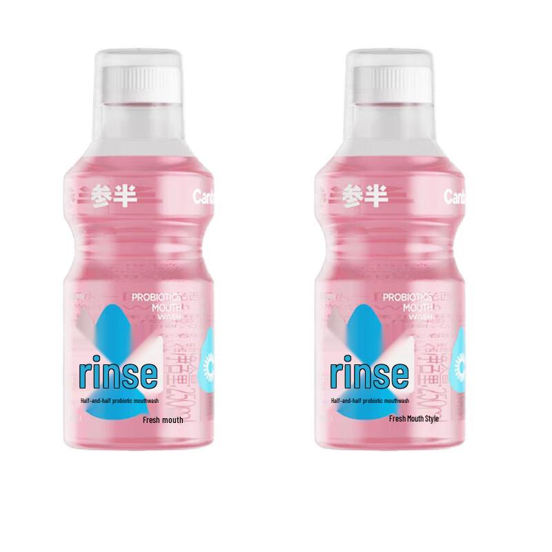 

CanBan Probiotic Mouthwash