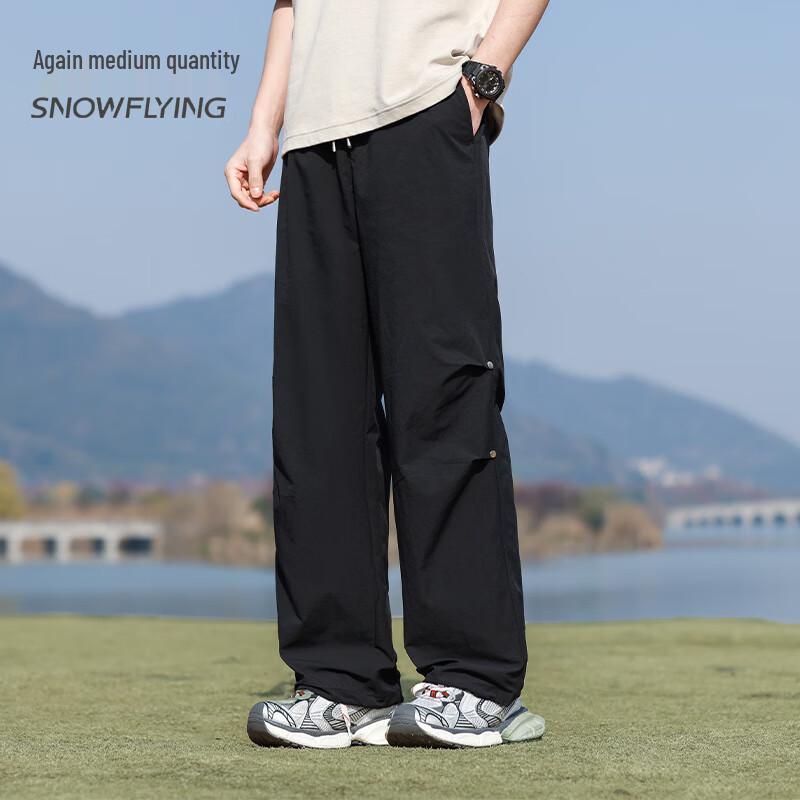 SNOWFLYING Unisex Outdoor Casual Straight-Leg Pants