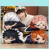 Adorable Jujutsu Kaisen Anime Plushies Pillow Cushion For Kids And Collectors