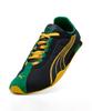 Puma H-Street Og - Black:Yellow Sizzle / 403775-02