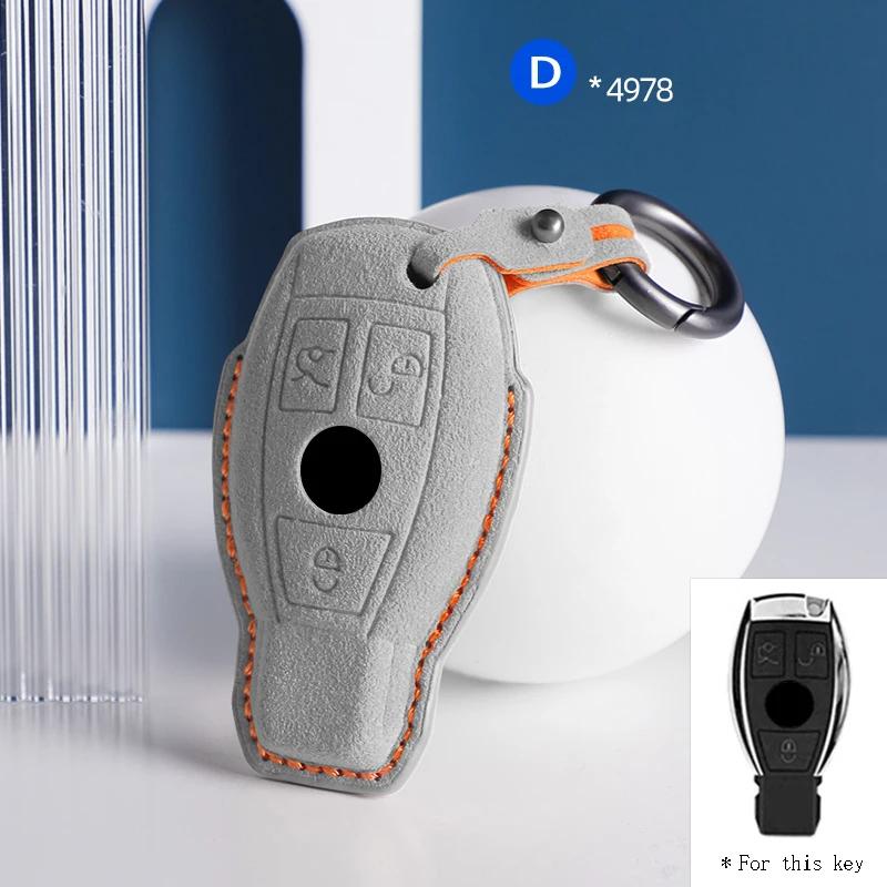 For Mercedes Benz A B C E Class GLS GLA GLK GLC CLS CLA AMG W204 W205 W212 W463 Suede Car Key Case Shell Keychain