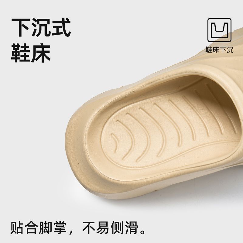 Dicksohlige Hausschuhe coole Hausschuhe Damen tragen klein Innenschuh Höhe erhöhen rutschfest Indoor-Hausschuhe Sommer Outdoor