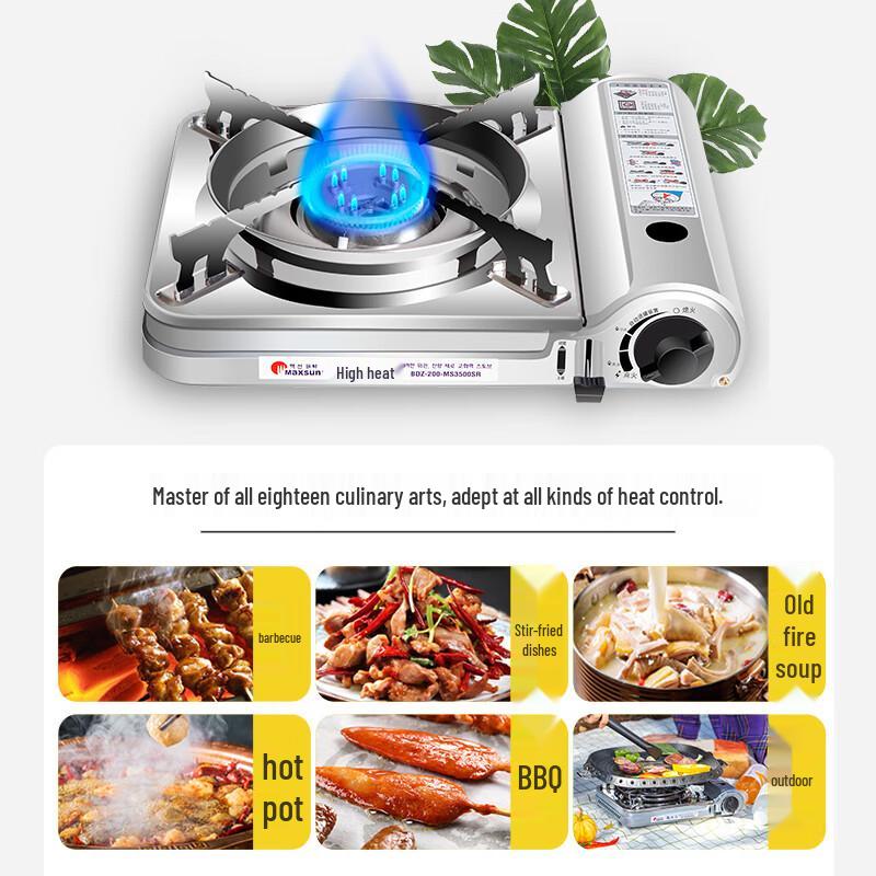 Maixian Portable Butane Stove MS-3500SR