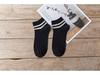 Men's Four Seasons Double Stripe Japanese Style Low-Cut Sporty Socks