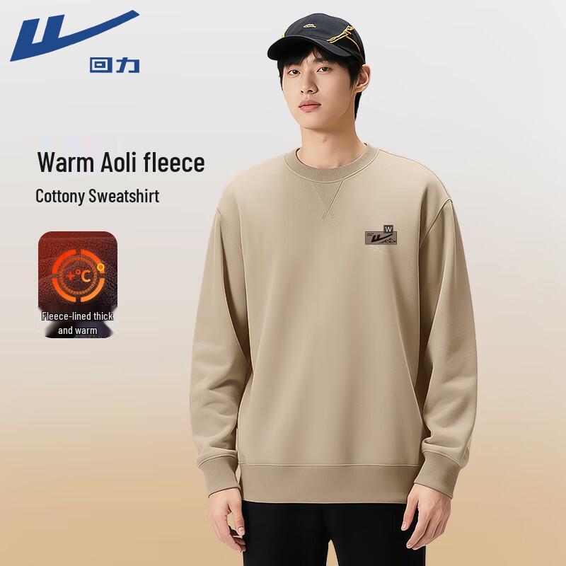 

Warrior Men s Plush Fleece Round Neck Pullover Sweatshirt M
