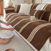 Chenille Solid Color Striped Sofa Cushion Four Seasonal Universal Sofa Mat Anti Slip Dustproof Sofa Cover Combination Couch Mat