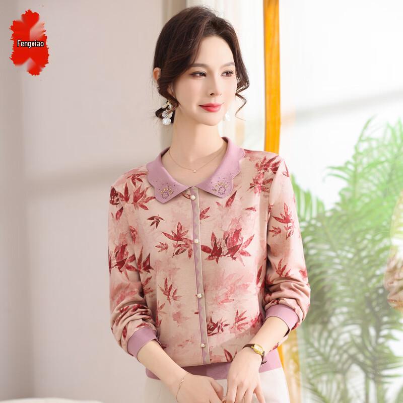 Women s Bamboo Leaf Print Knit Cardigan 3XL