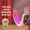 Electric V-Facial Beauty Massager, Adjustable Intensity Facial Massage Device With Lcd Display, Valentines Gift