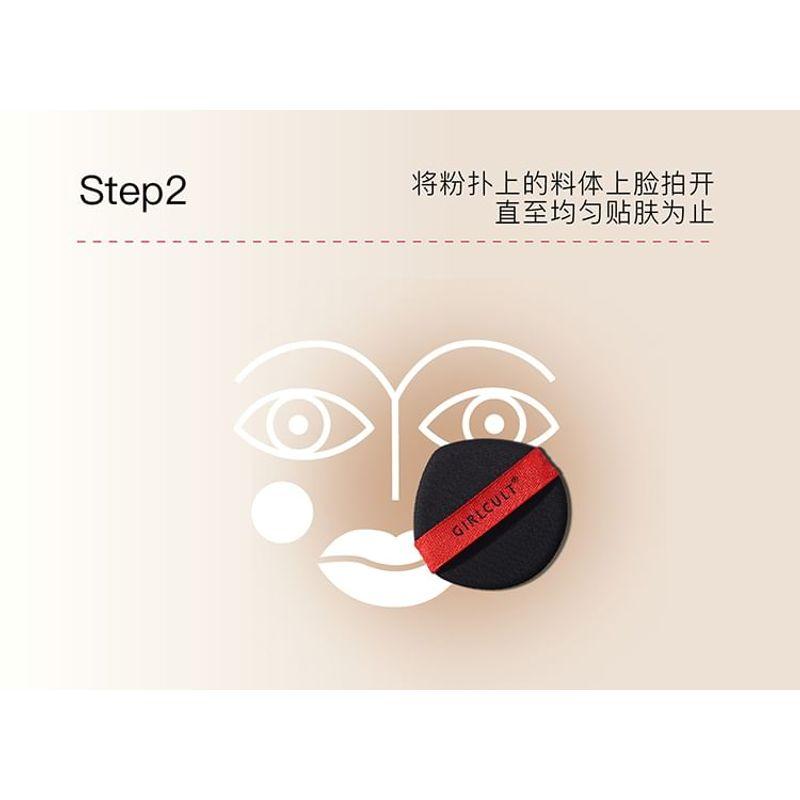 GIRLCULT - Glimmer Air Cushion / Refill - 3 Shades