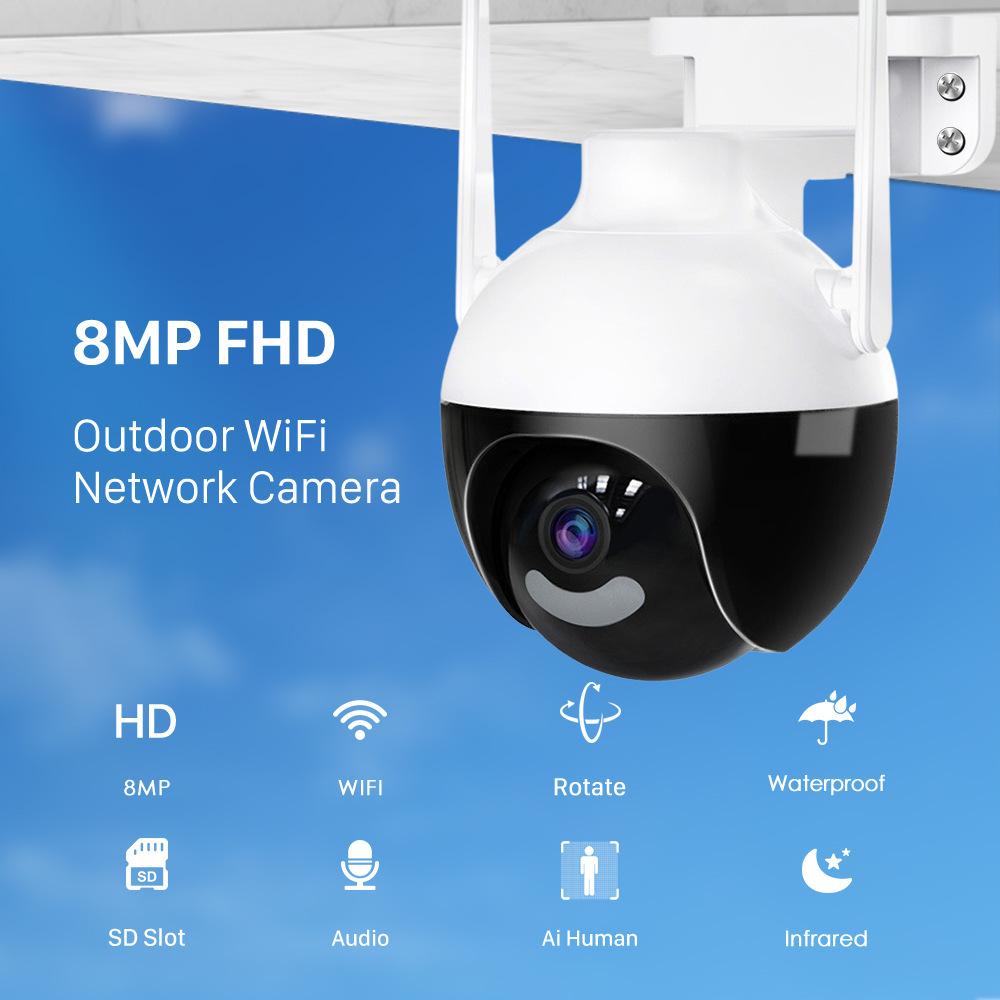

Outdoor Surveillance Camera 1080P High Definition Wireless Home Wifi Ptz Panoramic Night Vision Outdoor Camera білий