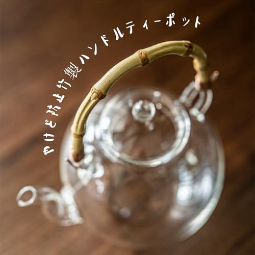 OULOVECO Handmade Heat-Resistant Glass Teapot, Direct Heat, Large Capacity, Bamboo Handle Teapot, Suitable for Fruit Tea, Camellia Tea, and Craft Teas