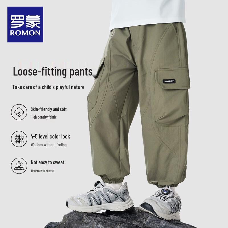 

Luomeng Kids Casual Cargo Jogger Pants 130