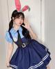 Halloween Adult Rabbit Police Police Lolita Size M [akaien] Cosplay, Cute, Costume, 5-Piece Set, Dress,