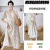 Maternity Clothes Summer New Breastfeeding Floral Skirt Small Pregnant Mother Cover Belly Do Not Show Pregnancy Wear Versatile Suit