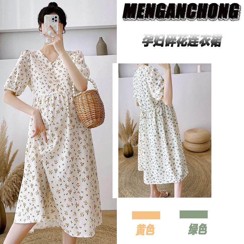 Maternity Clothes Summer New Breastfeeding Floral Skirt Small Pregnant Mother Cover Belly Do Not Show Pregnancy Wear Versatile Suit