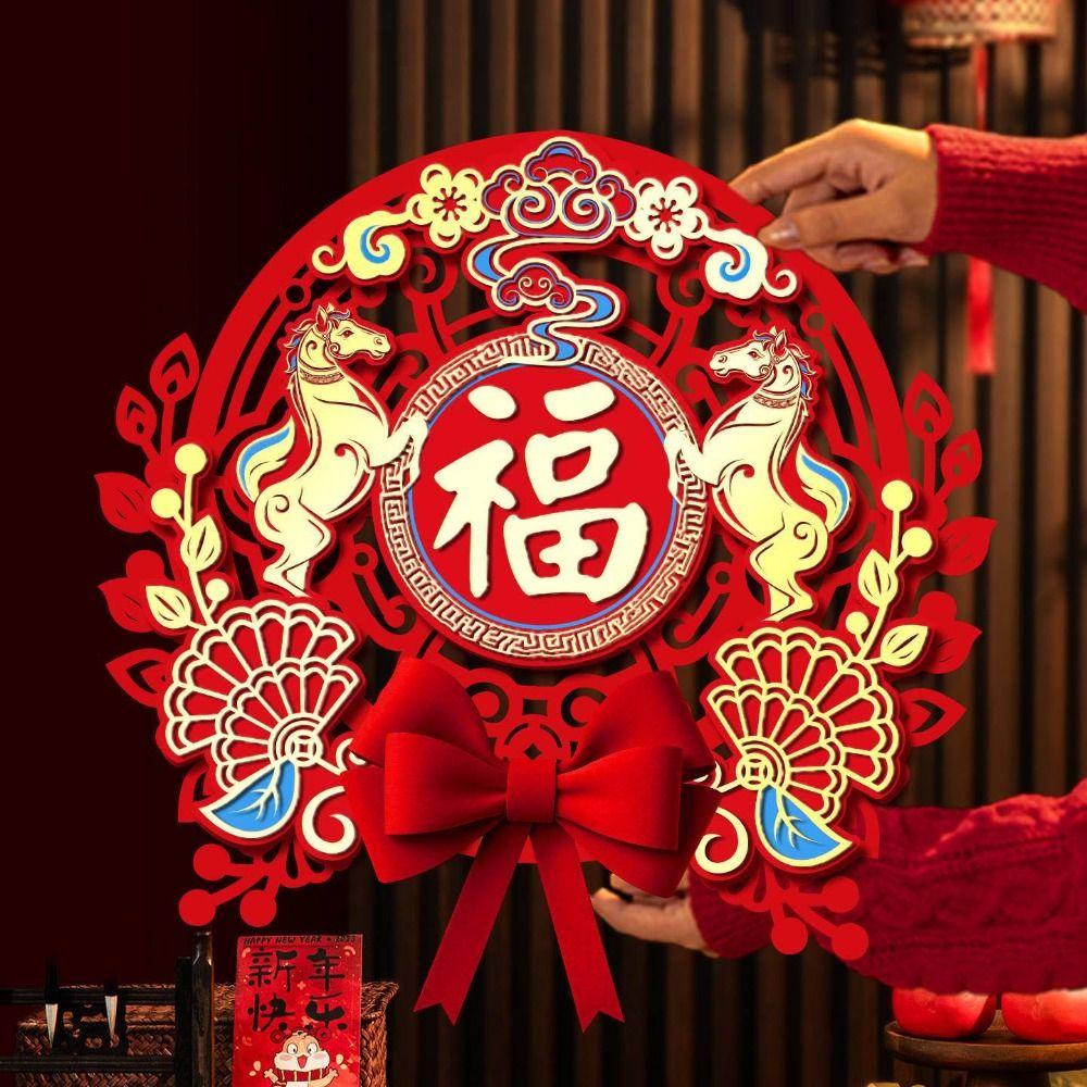 Chinese Spring Festival Horse Year Hanging Pendants Fu Character Door Sticker  New Year Decorations