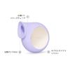 LELO SILA Clitoral Suction Vibrator Adult Goods for Vibrator for Squirting Suction Adult Toy - Women, Women, Clitoris, Vibrator, (Lilac)