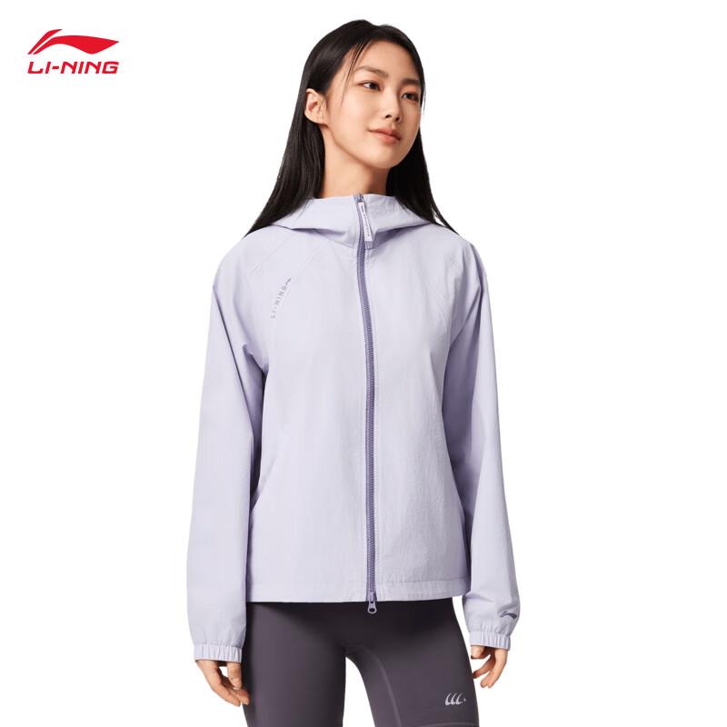 Li-Ning Women's Hooded Sport Windbreaker