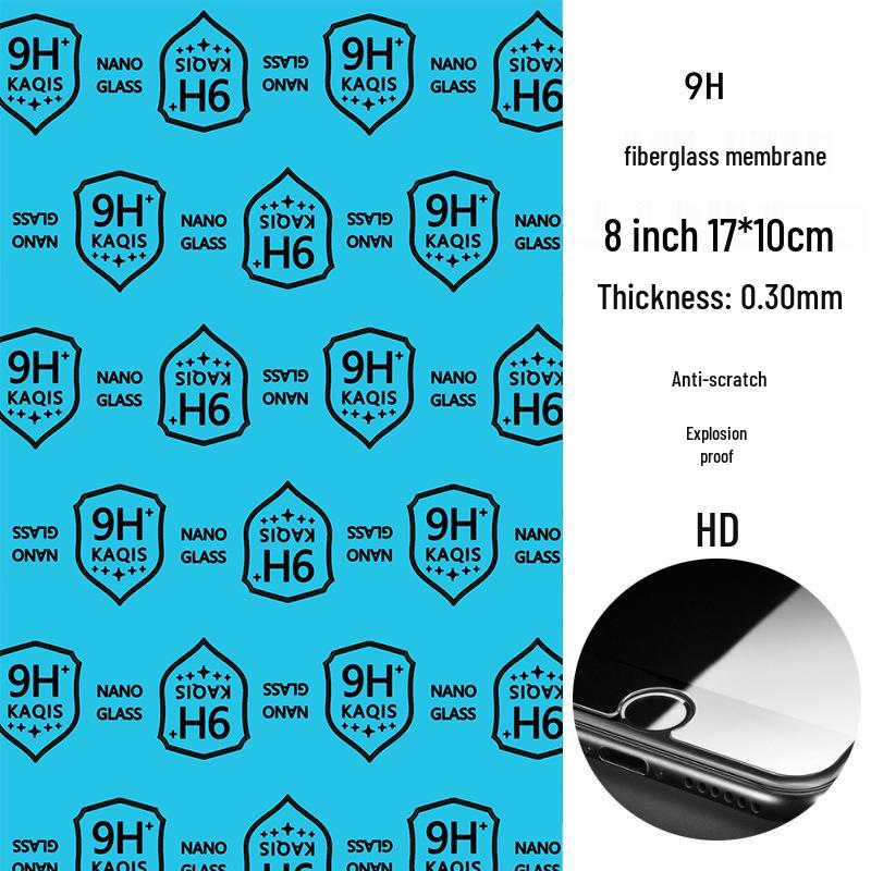 A4 Nano Shield Explosion-Proof Anti-Static Anti-Fingerprint Phone Film