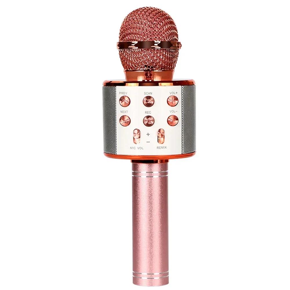 Handheld Wireless Bluetooth Karaoke Microphone Hifi Sound USB Speaker Microphone for Kids Music Player Singing Recorder Home KTV