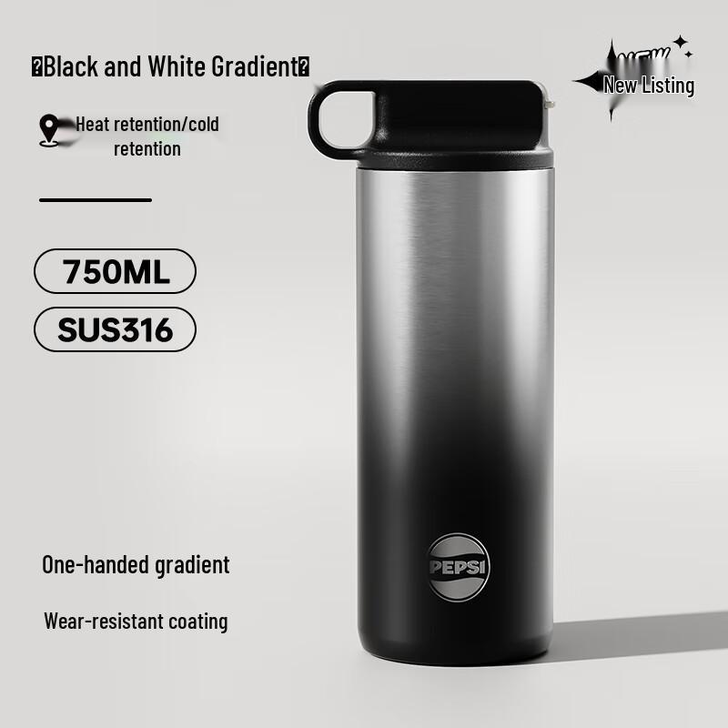 Pepsi Insulated Stainless Steel Sports Water Bottle