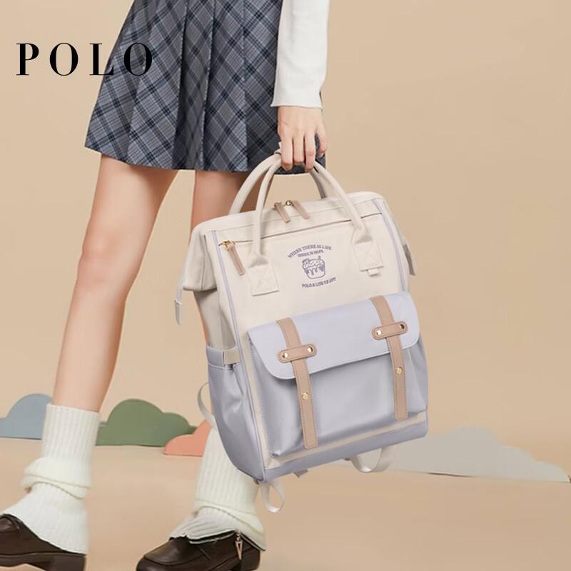 POLO Women's Laptop Backpack