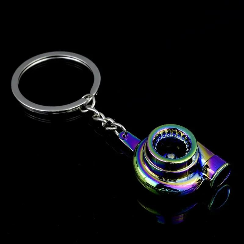 Creative Gift Car Modification Accessories Turbocharger Metal Keychain Waist Hanging Keyring Pendant