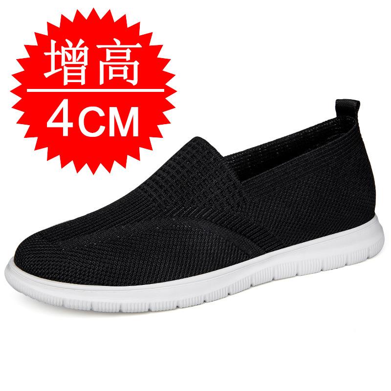 Invisible Inner Heightening Men's Shoes 6cm Breathable Thick-soled Heightening Shoes Mesh White Shoes Casual Board Shoes Sports Shoes