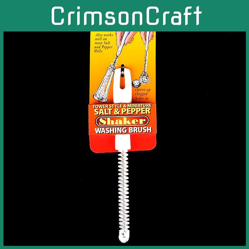 Km Blender Cleaning Tool For Blade And Pot Made With Durable Plastic Material