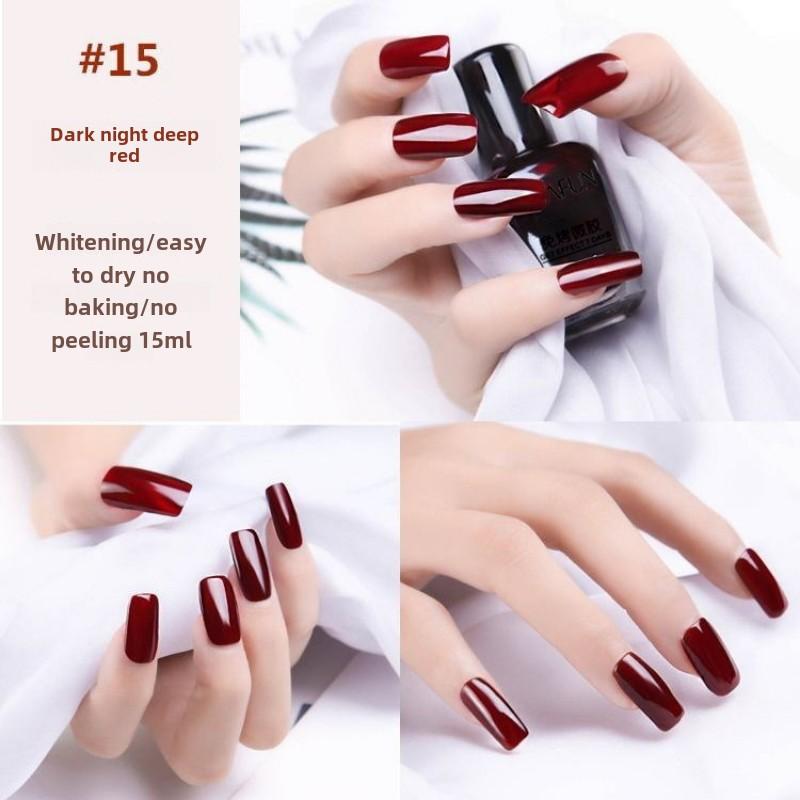Nail Polish, No Baking, Quick Drying, Long-lasting Nail Polish, Oily, Non-tearable, Non-peelable Nail Polish
