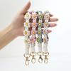 1Pc Daisy Keychain Phone Keychain Ins Key Chain Finished Keychain Braid Wrist Strap Keychain Vintage Pastoral Style Keychain