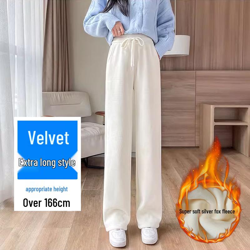 Plus Size 200 Jin Chenille Wide-Leg High-Waisted Slimming Loose Casual Pants for Women - Spring & Autumn